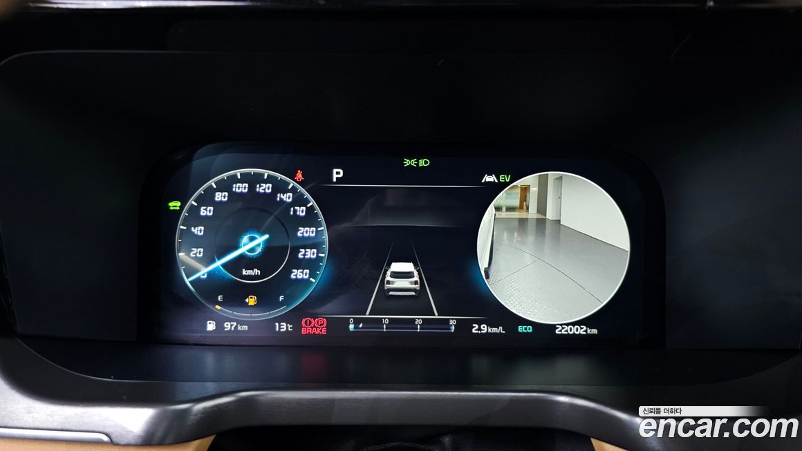 Kia Sorento 2023