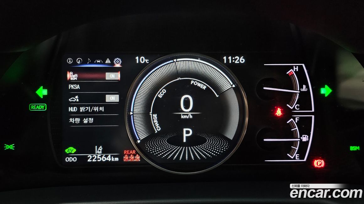 Lexus ES 2024