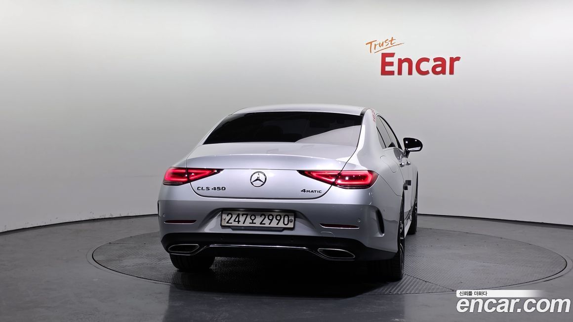 Mercedes-Benz CLS-Class 2020