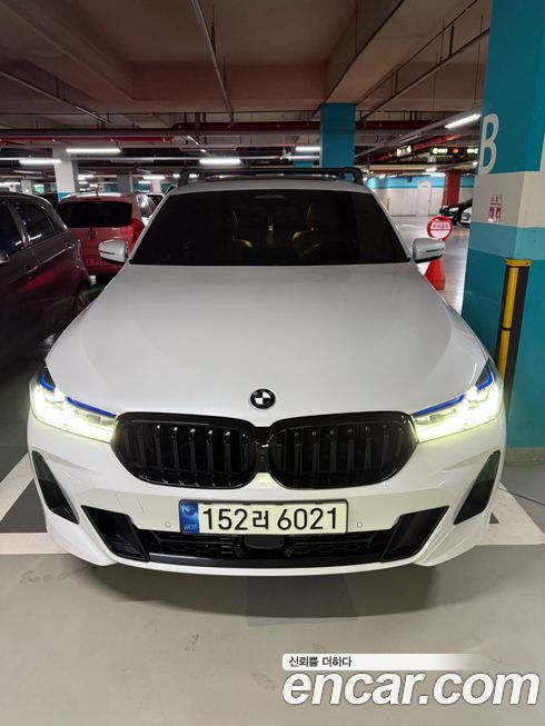 BMW Gran Turismo 2021