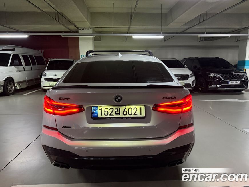 BMW Gran Turismo 2021