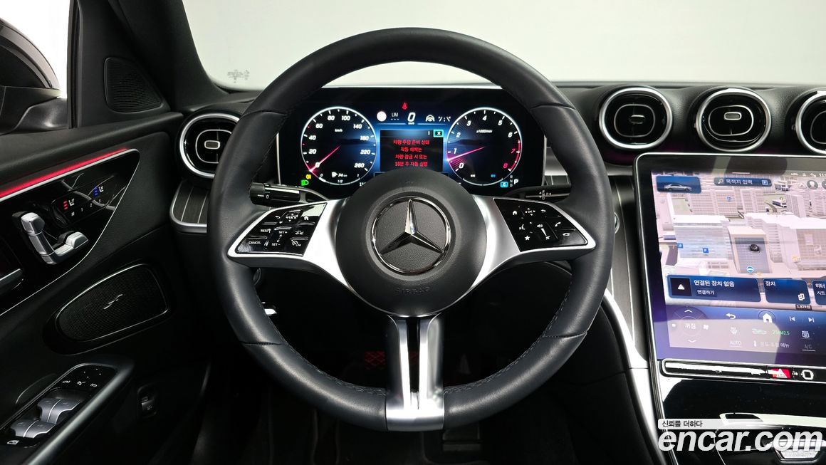 Mercedes-Benz C-Class 2024