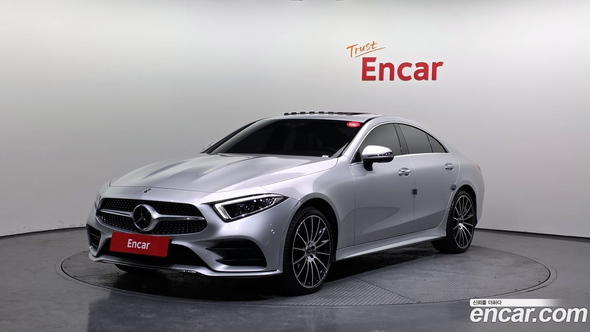 Mercedes-Benz CLS-Class 2020