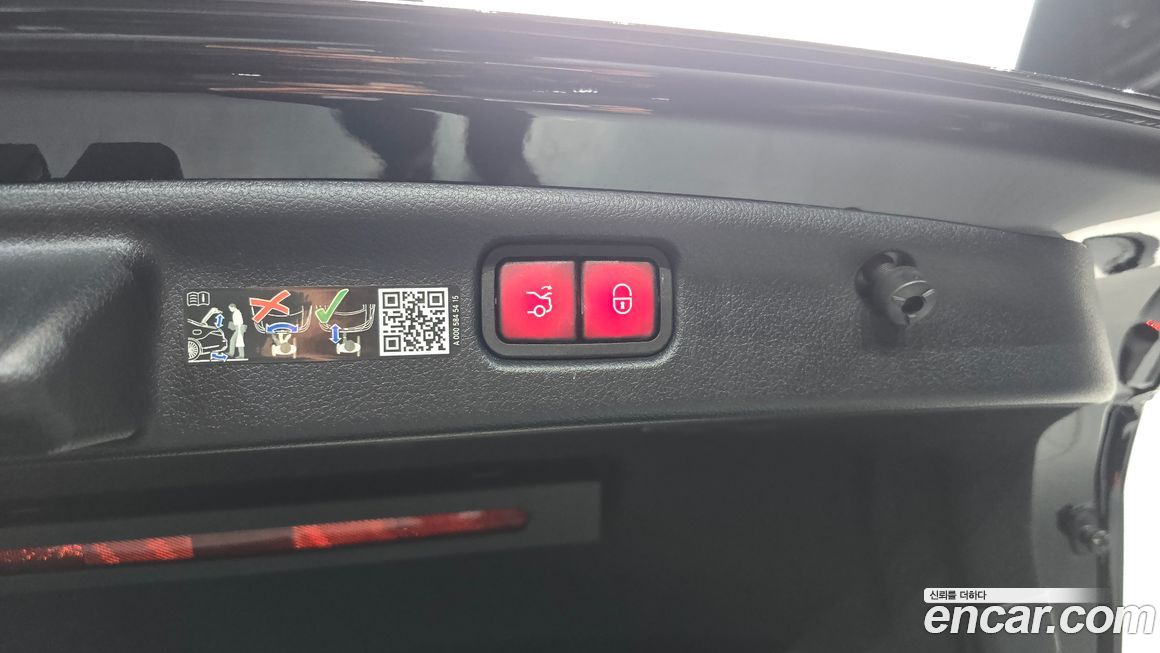 Mercedes-Benz C-Class 2024