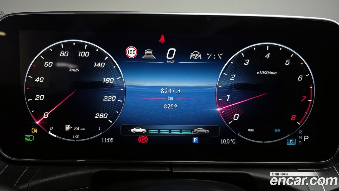 Mercedes-Benz C-Class 2024