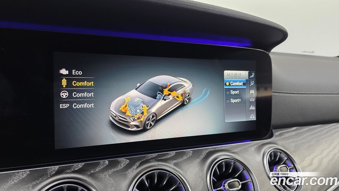 Mercedes-Benz CLS-Class 2020