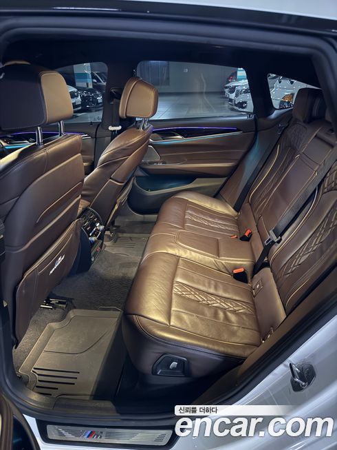 BMW Gran Turismo 2021