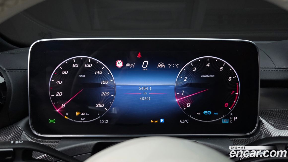 Mercedes-Benz C-Class 2022