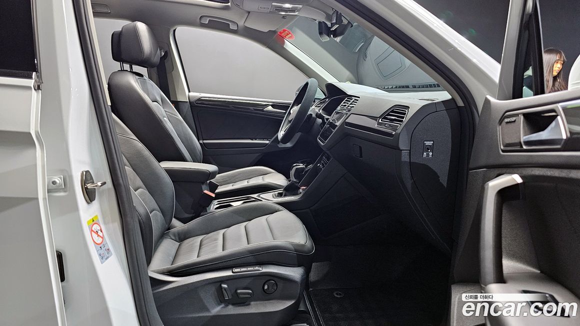 Volkswagen Tiguan 2022