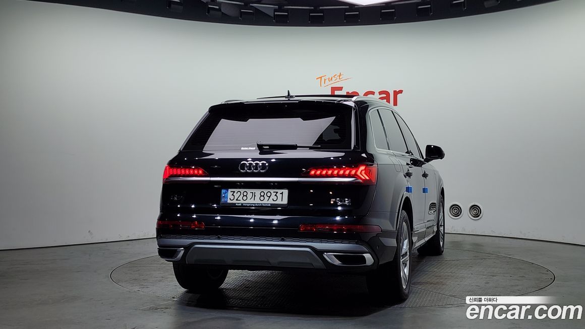 Audi Q7 2021