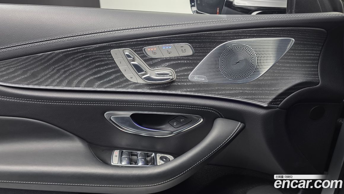 Mercedes-Benz CLS-Class 2020