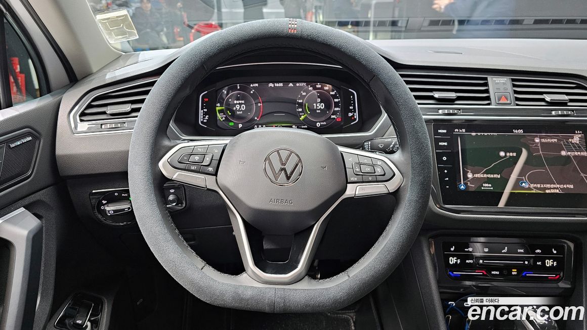 Volkswagen Tiguan 2022