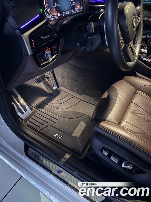 BMW Gran Turismo 2021