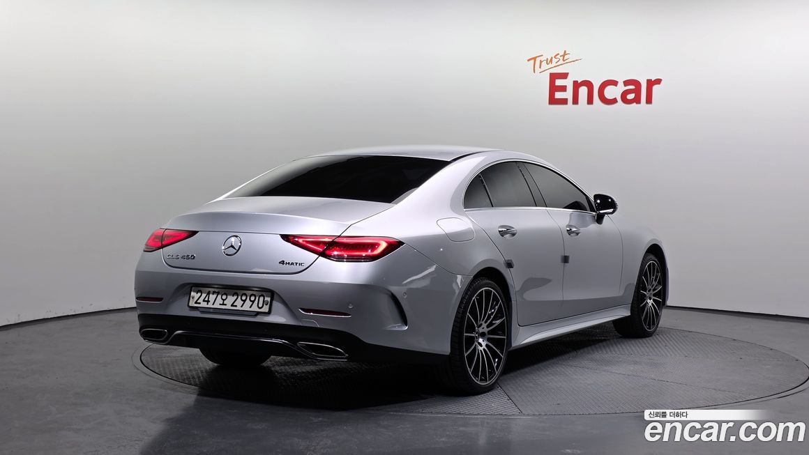 Mercedes-Benz CLS-Class 2020