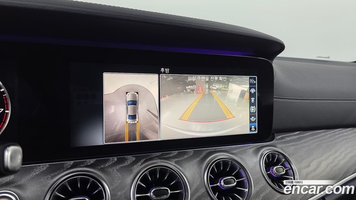 Mercedes-Benz CLS-Class 2020