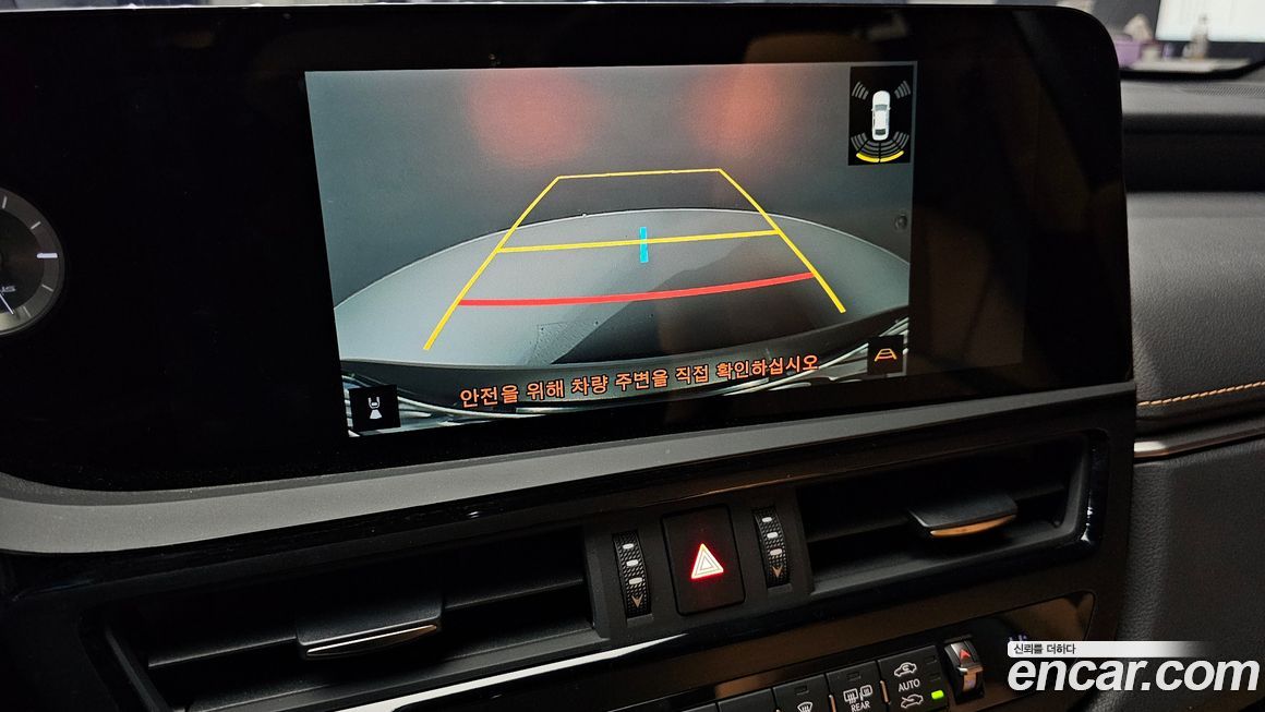 Lexus ES 2024
