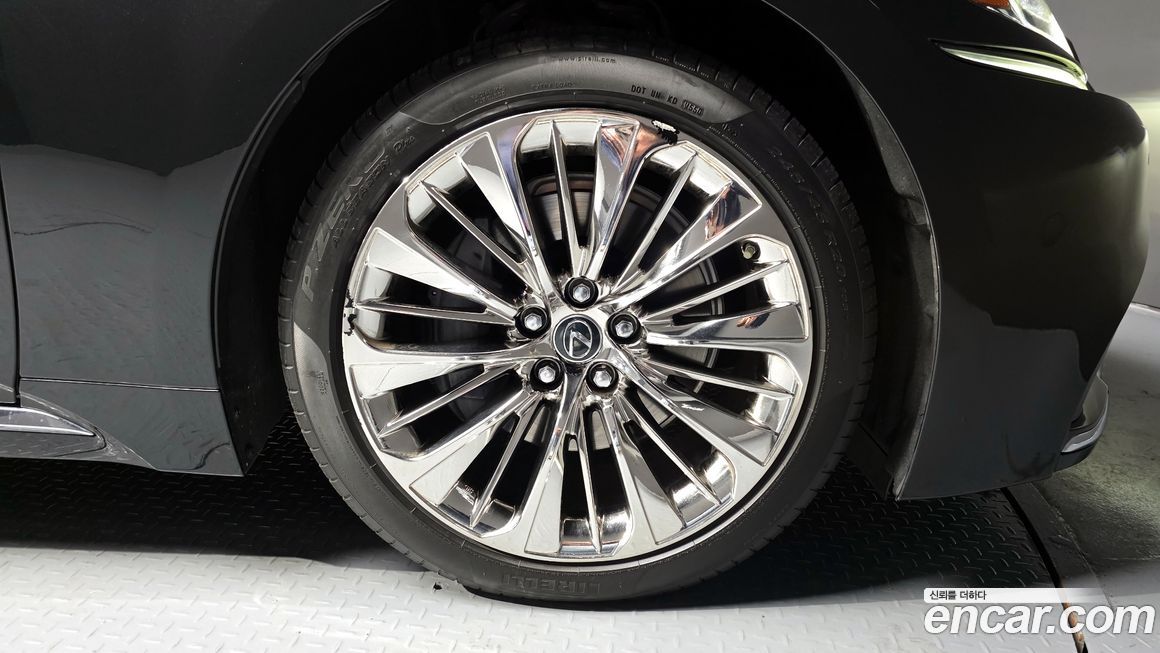 Lexus LS 2020