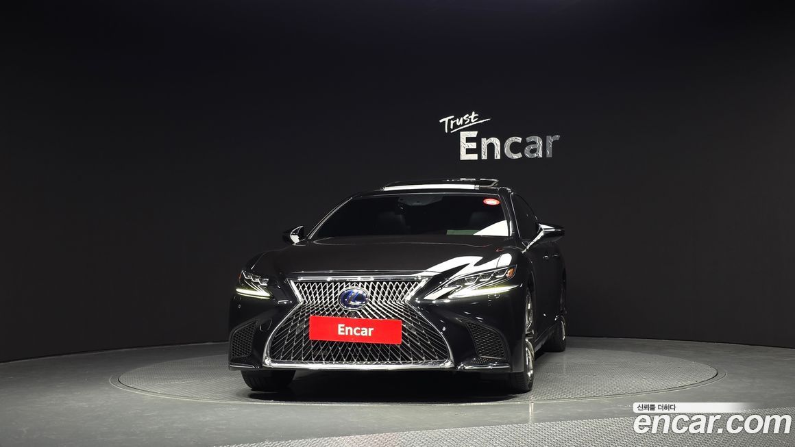 Lexus LS 2020