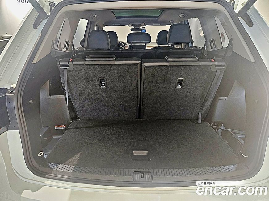 Volkswagen Atlas 2025