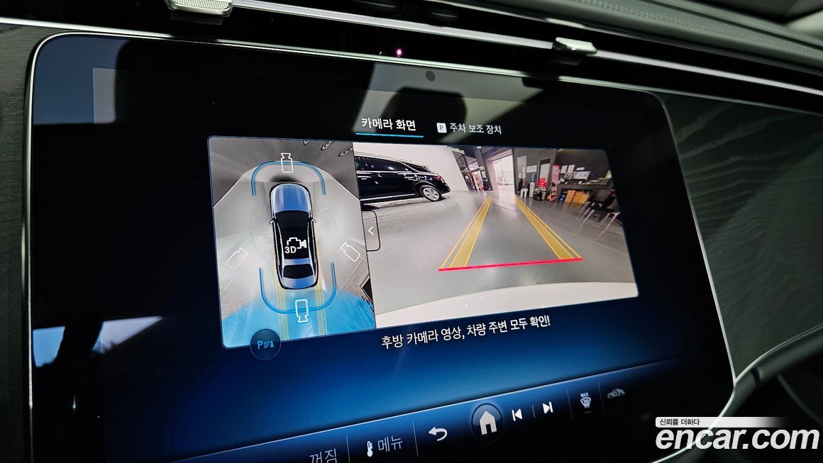 Mercedes-Benz E-Class 2025