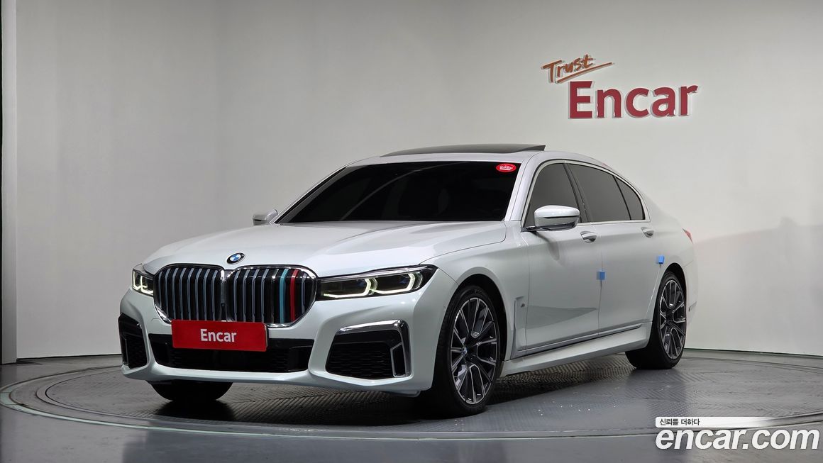 BMW 7-Series 2021