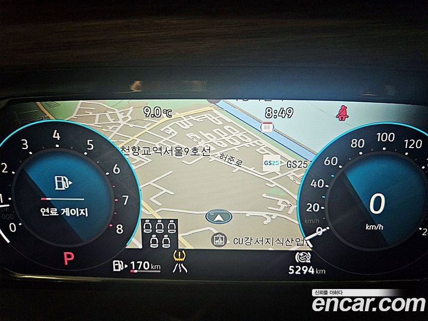 Volkswagen Atlas 2025