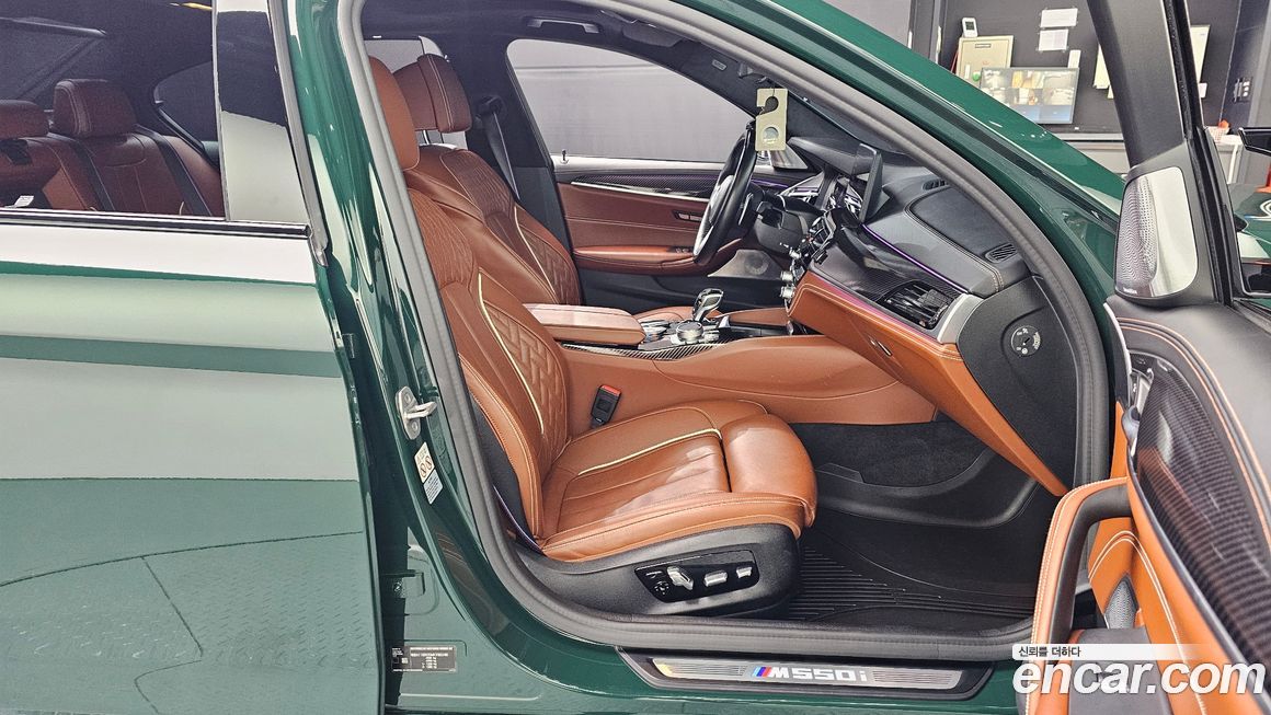 BMW 5-Series 2021