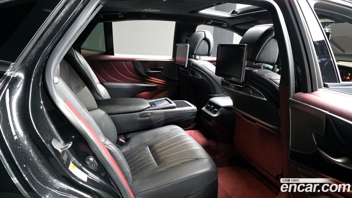 Lexus LS 2020