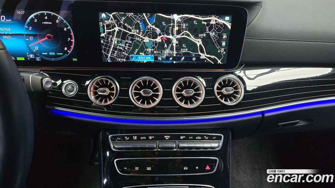 Mercedes-Benz CLS-Class 2022