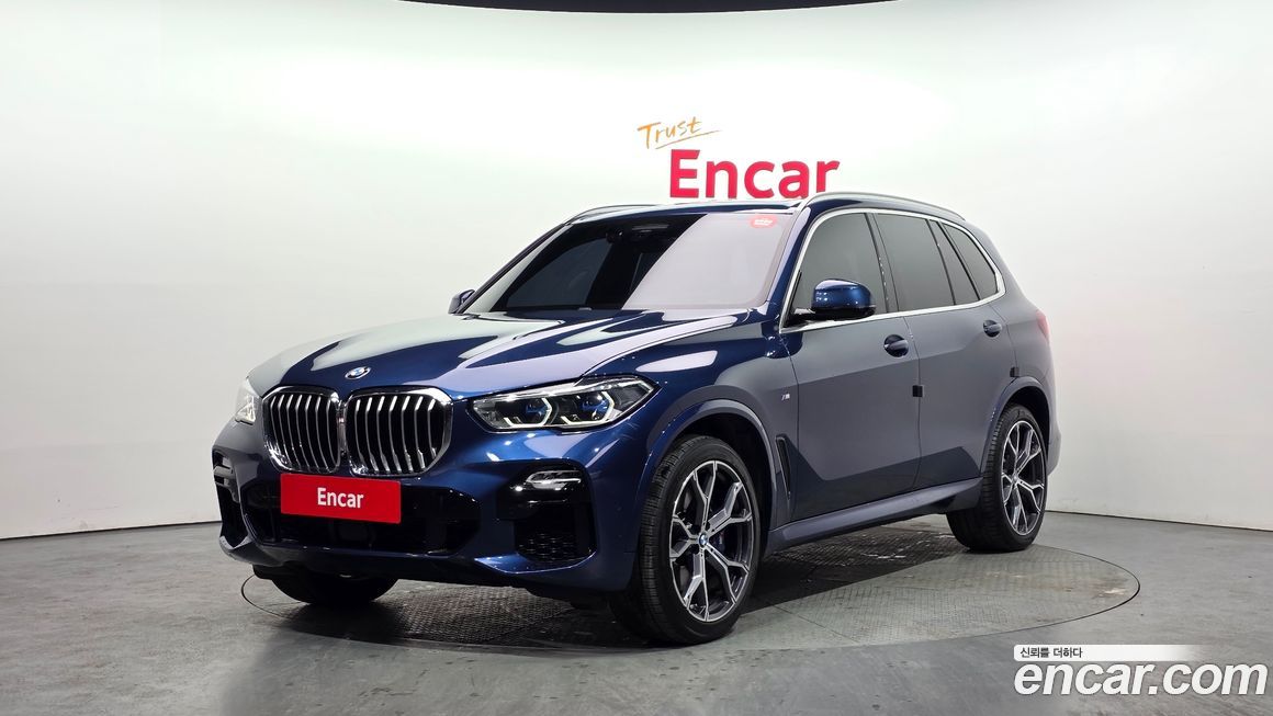 BMW X5 2021