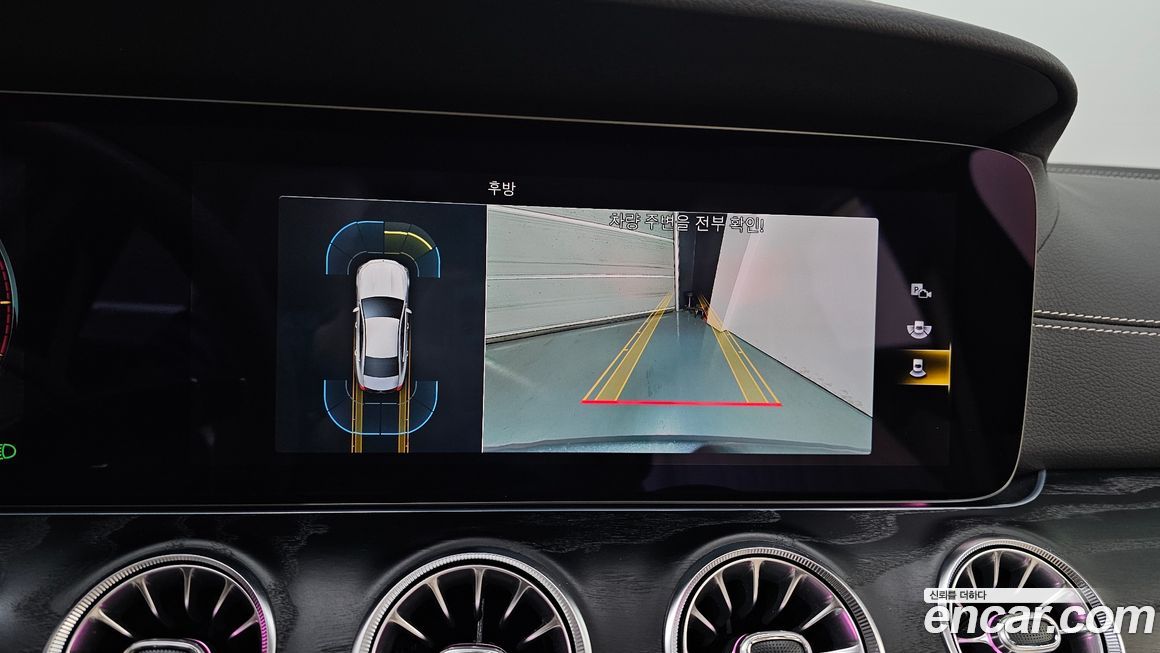 Mercedes-Benz CLS-Class 2022