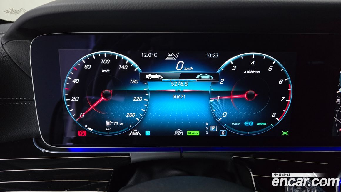 Mercedes-Benz CLS-Class 2022