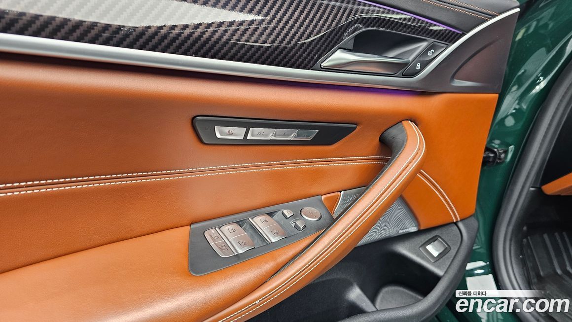 BMW 5-Series 2021