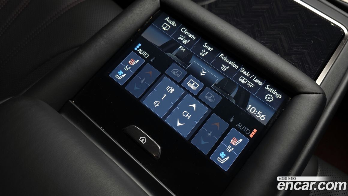 Lexus LS 2020