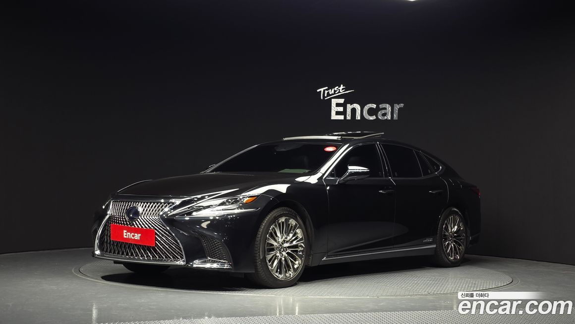 Lexus LS 2020