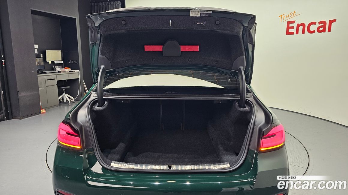 BMW 5-Series 2021