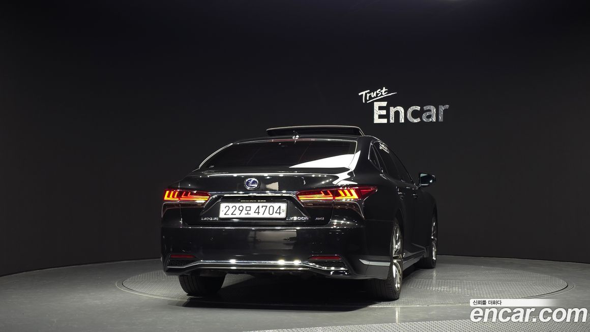 Lexus LS 2020