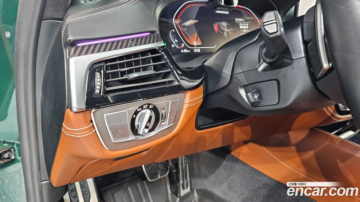 BMW 5-Series 2021