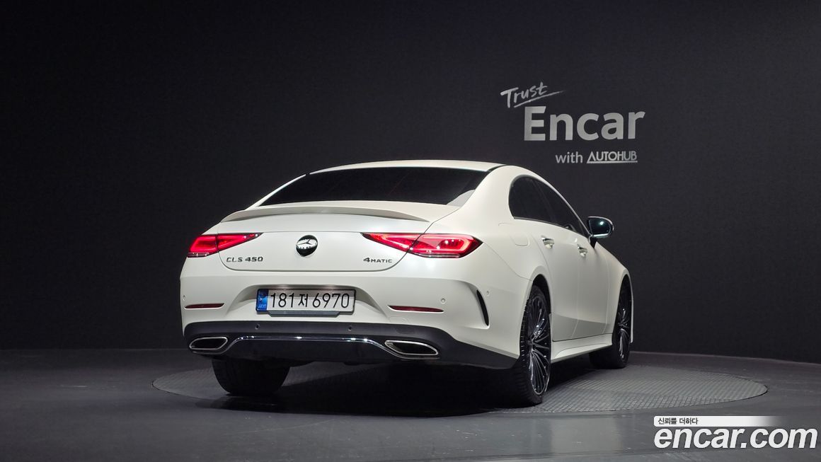Mercedes-Benz CLS-Class 2022