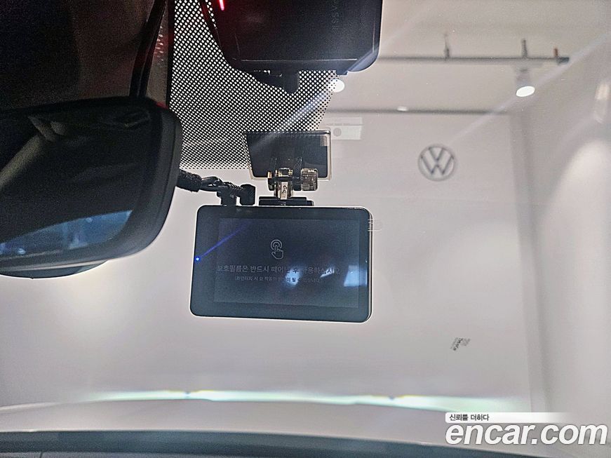 Volkswagen Atlas 2025