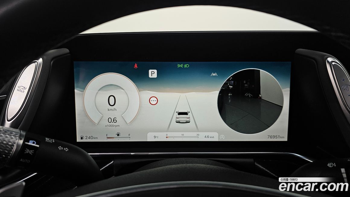 Genesis G90 2022