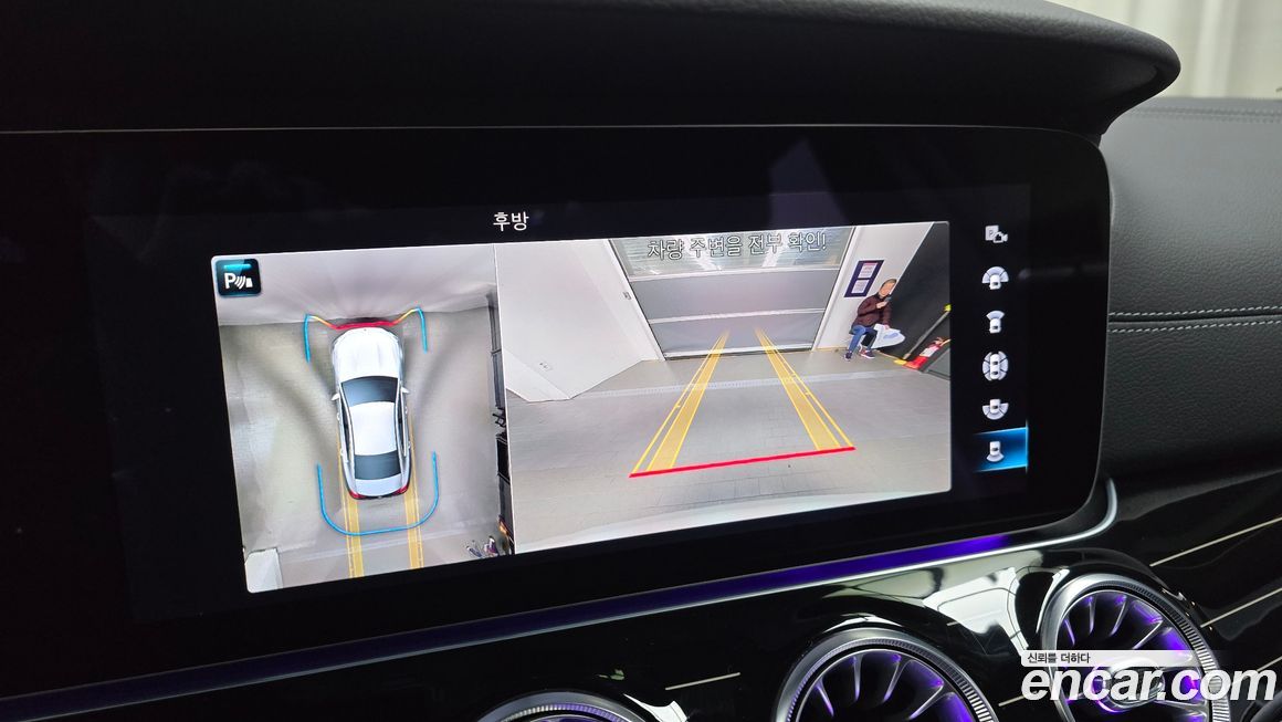Mercedes-Benz CLS-Class 2022