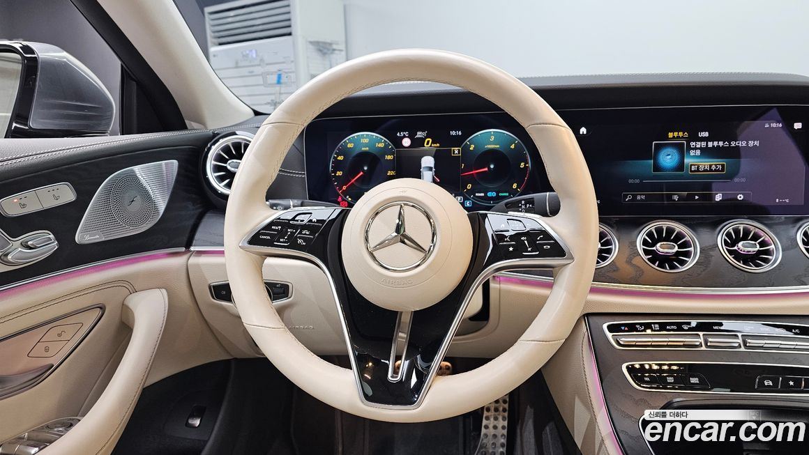 Mercedes-Benz CLS-Class 2022