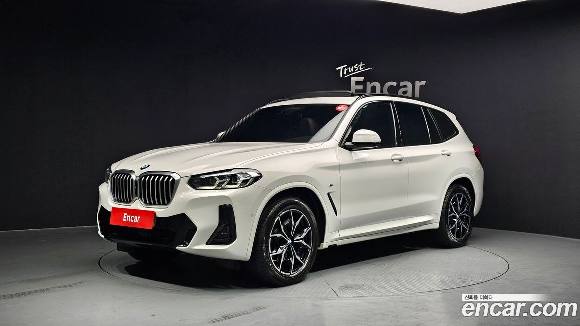 BMW X3 2023