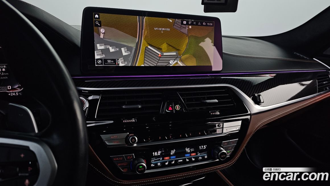 BMW 5-Series 2021