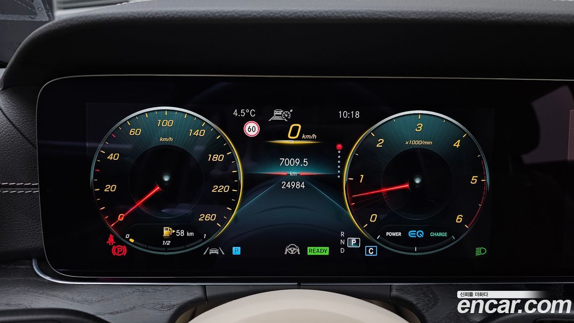 Mercedes-Benz CLS-Class 2022