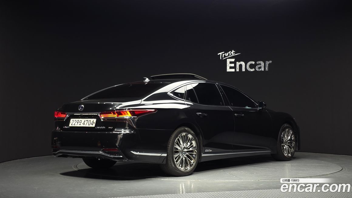 Lexus LS 2020