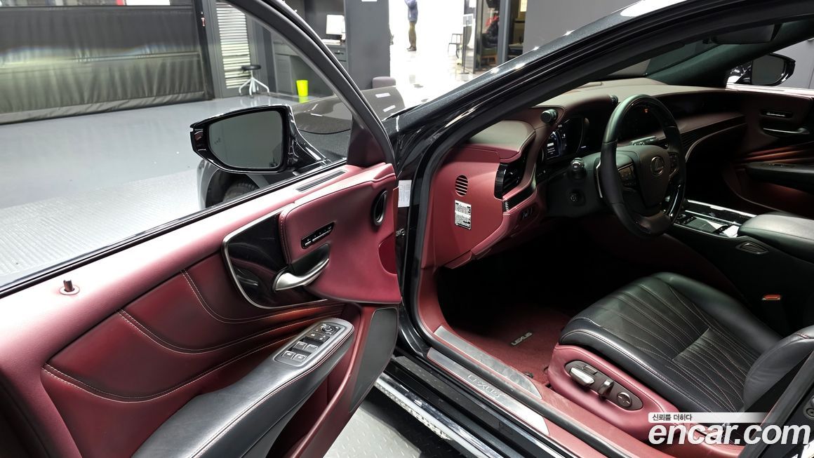 Lexus LS 2020