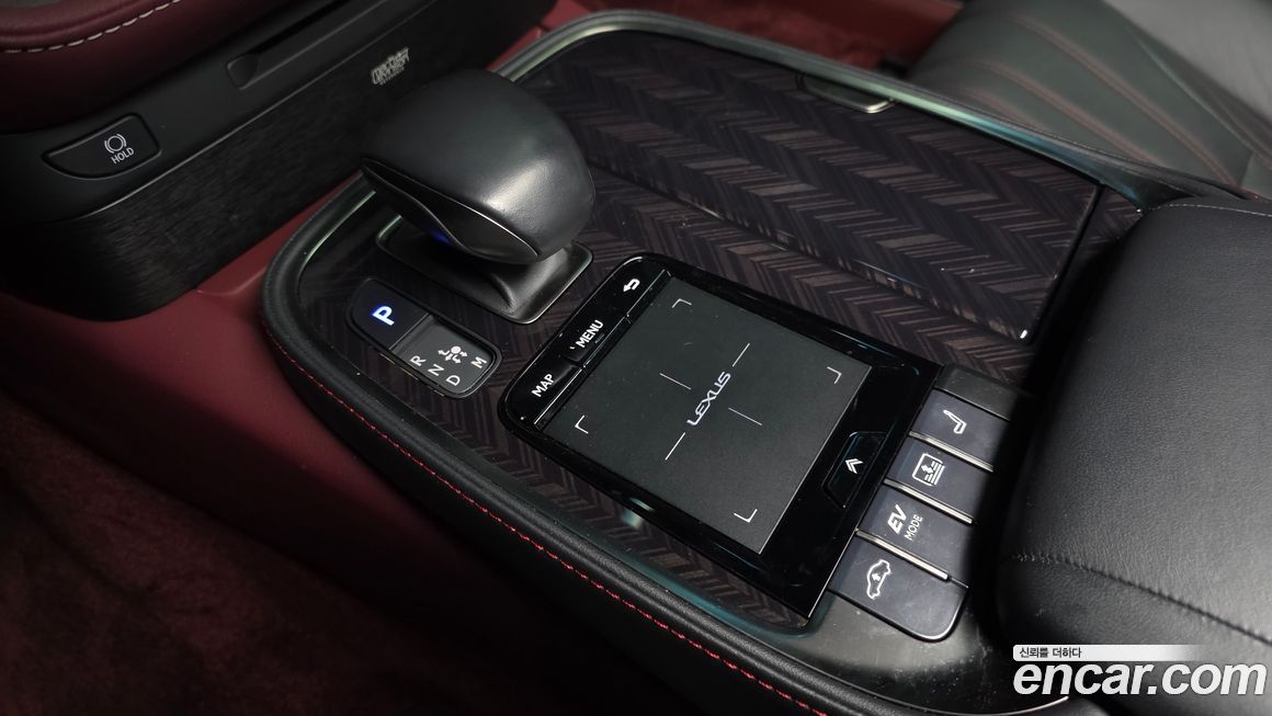 Lexus LS 2020