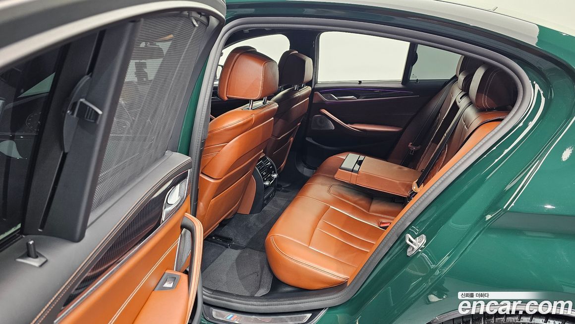 BMW 5-Series 2021